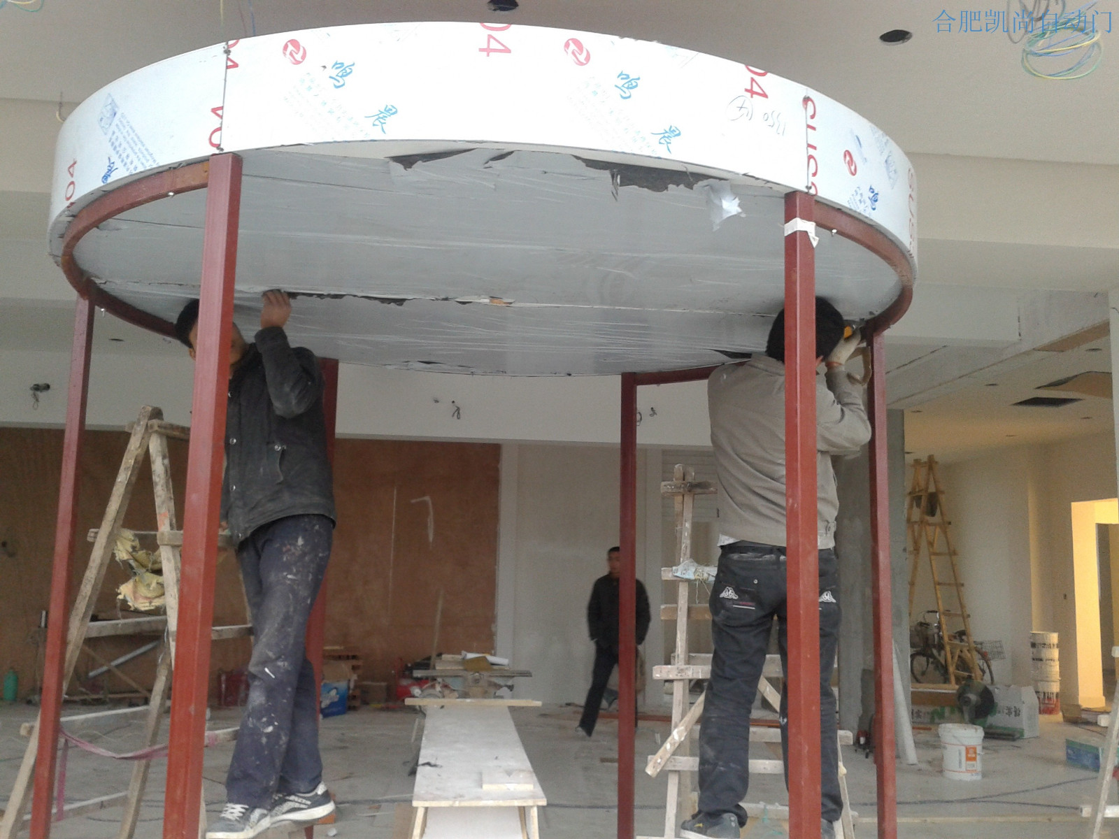 自动感应门系列