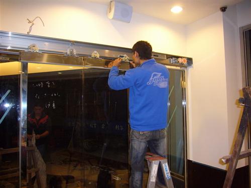 自动感应门系列