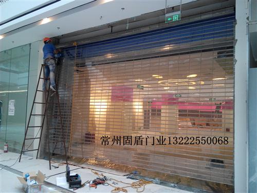 电动卷帘门系列