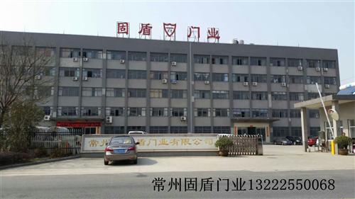 电动卷帘门系列